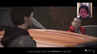 ＃2 Alan Wake Remastered