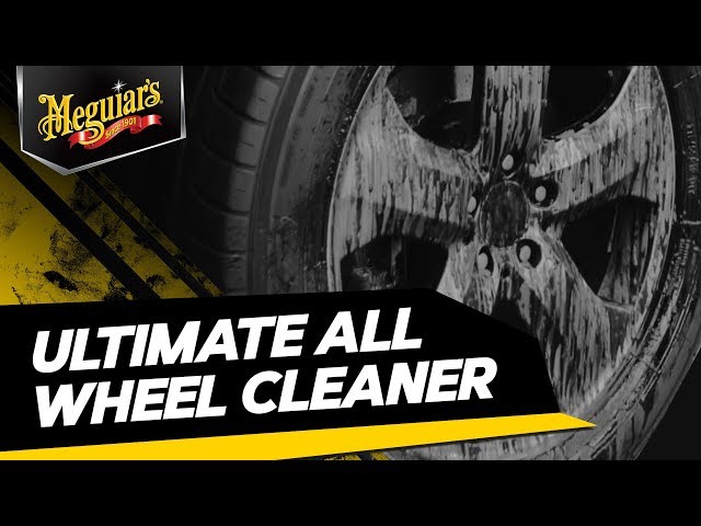 ميجوايرز منظف جنوط ألتيميت