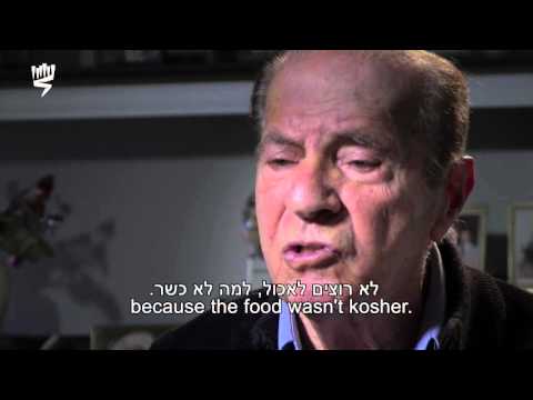 Holocaust Survivor Testimony: Joseph Labi