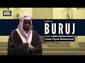 Surah Buruj | Imam Feysal | Audio Quran Recitation | Mahdee Hasan Studio