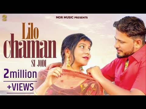 Lilo Chaman Si Jodi — watch video