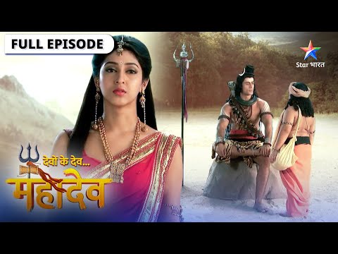 Devon Ke Dev Mahadev | Kya Parvati ka nivedan sweekar karenge Adiyogi?  | Episode 365-366