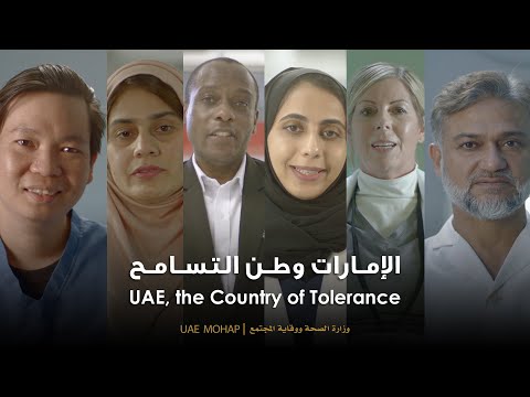 UAE the country of tolerance