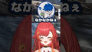 まだまだピュアな猫汰つな【ぶいすぽ切り抜き】 #ぶいすぽ #ぶいすぽっ #ぶいすぽ切り抜き #猫汰つな #vtuber #shorts