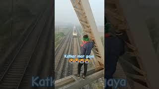 Download lagu #new #video #katkar #mar #gaya #shoot #gaya #video #train #sadsong #sadmusic #army #emotionalsong mp3 Download lagu #new #video #katkar #mar #gaya #shoot #gaya #video #train #sadsong #sadmusic #army #emotionalsong mp3