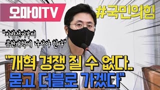 YouTube 썸네일