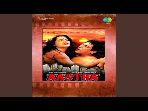 Poster tum tanana tere na