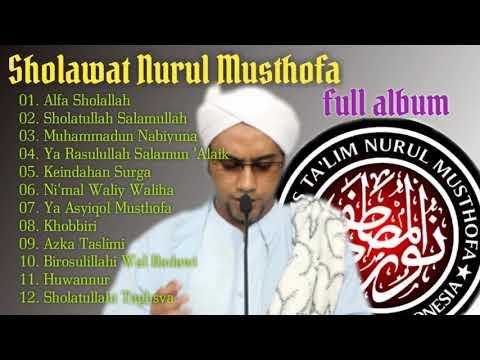Sholawat Majelis Nurul Musthofa || Al Habib Hasan Bin Ja'far Assegaf #selawat