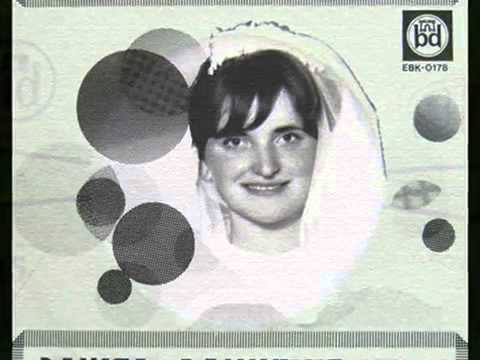 Danica Ranković - Ploča - Festival Neafirmisanih Pevača Jugoslavije