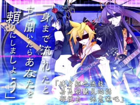 download lagu mp3 mp4 刹 月 華, download lagu 刹 月 華 gratis, unduh video klip Download 刹 月 華 Mp3 dan Mp4 Youtube Gratis