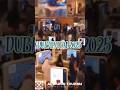 ATM 2025 Dubai