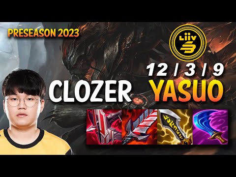 LSB Clozer YASUO vs AHRI Mid - KR Ranked