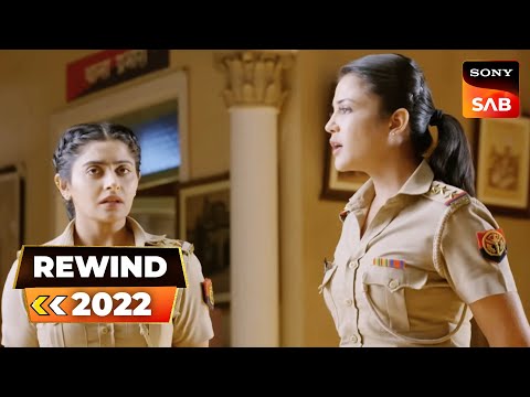 Haseena Mallik ने 'Chingaari Gang' को Expose करने के लिए बनाई रणनीति | Maddam Sir | SAB Rewind 2022