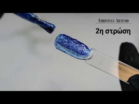 Ημιμόνιμο Βερνίκι Νυχιών Νο 090 Μπλε Glitter Παγιέτα 10ml