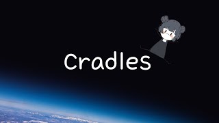 【Van】Cradles【Cover】