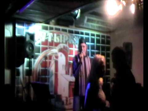 Unchain my heart AVI