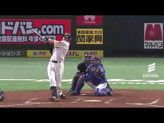 【3回裏】弾丸ライナーにご注意を!! ホークス・柳田 強烈すぎる先制弾!! 2016/6/8 H-DB