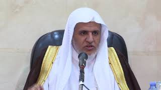 أ.د. علي الشبل | أخلاق المسلم (6) | الكرم image