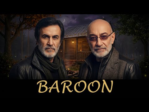 بارون با صدای حبیب و  قمیشی  - BAROON by NEX | AI Vocal Recreation