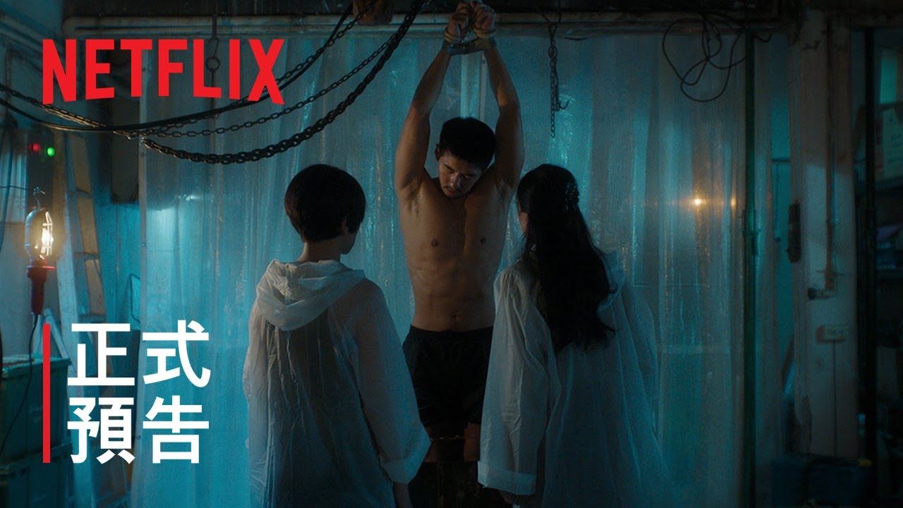 《回魂計》分集劇情-第1集 《回魂計》分集劇情-第1集