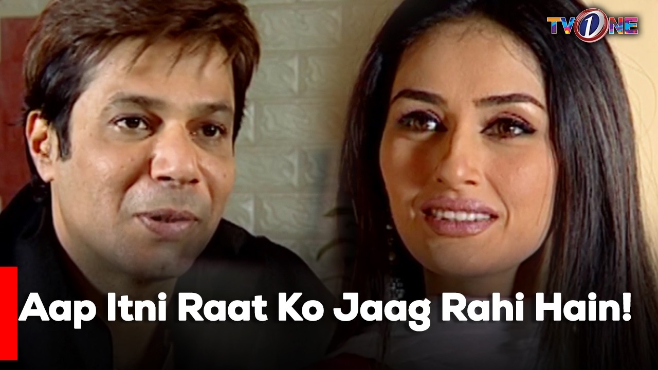 Aap Itni Raat Ko Jaag Rahi Hain!  | Banita David | Adnan Jeelani | Nausheen Shah