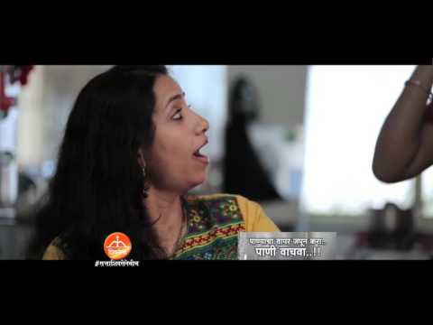 Megha vishwas https://m.youtube.com/watch?v=c-wgJQZmXxs