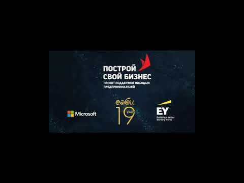 Участник 7971, c-wtIV9rDE0