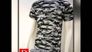 ขายปลีก-ส่ง เสื้อคอกลม ลายทหาร สวยๆ ราคาถูกที่สุดในโบ๊เบ๊ ประตูน้ำ สนใจทักได้เลยค่ะ ขายปลีก-ส่ง เสื้อคอกลม ลายทหาร สวยๆ ราคาถูกที่สุดในโบ๊เบ๊ ประตูน้ำ สนใจทักได้เลยค่ะ