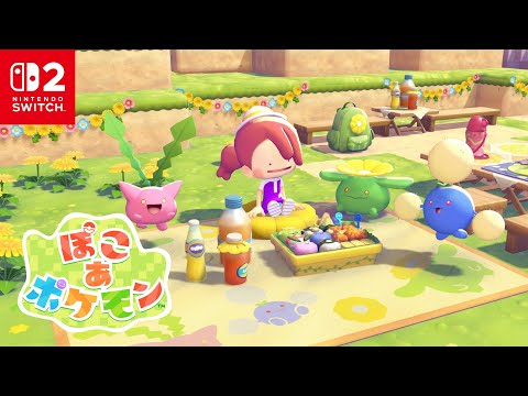 【公式】『ぽこ あ ポケモン』紹介映像 2026.03.05