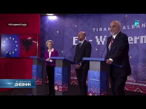 Specijalci kosovske policije zajedno se Euleksom ponovo ušli u prostorije OIK-a