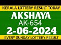 Kerala lottery result today akshaya ak-654 today 2-6-24 lottery