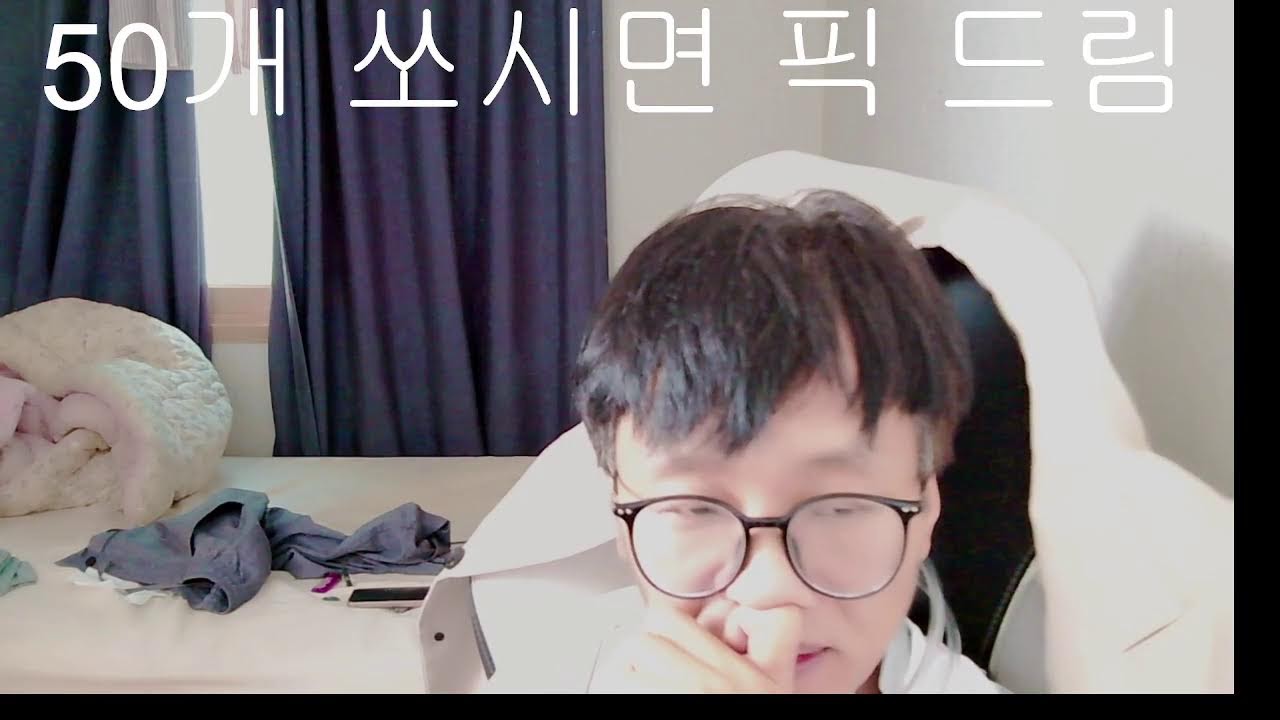 축구 23.7배당 적중 저녁 K리그 갈께요 오전픽 한폴낙