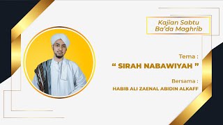 Download lagu [LIVE] SIRAH NABAWIYAH- Habib Ali Al-Kaff mp3