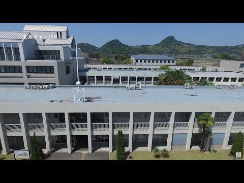 【公式】聖カタリナ大学 「空から見てみよう」松山市駅＋北条キャンパス編