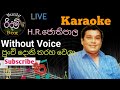Punchi Doni Tharaha Wela[ Karaoke] WITHOUT VOICE පුංචි දෝණි තරහා වෙලා කැරෝක