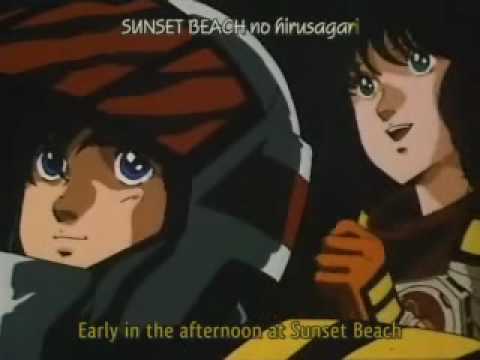 The Super Dimension Fortress Macross: Flash Back 2012 Sunset Beach Mari Iijima