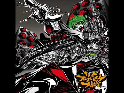 Billx vs Floxytek - Sax