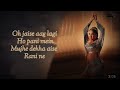 O Saiyan Dekhe Aise Jaise Maar Hi Dalega Love Song