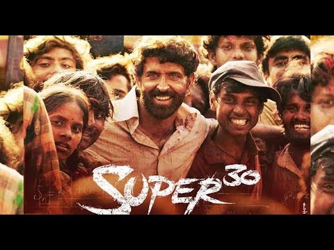 Трейлеры Супер 30