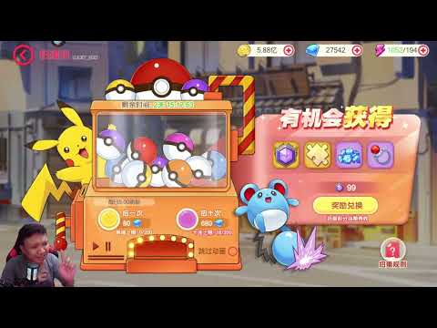 🔥🔥🔥GACHA MEW ORIGIN SAMPAI B8 DI SERVER INDUK‼️| Hyper Evolution: Adventure