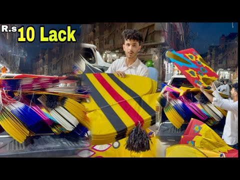 Talal ny **10 Lacks **😱 Kites 🪁 Lyli 😱 *Vigo Dala ** full cry for free