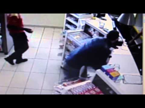 Shell Atterbury Armed Robbery