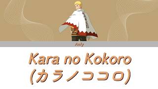 Download lagu Naruto Shippuden - Opening 20 | Kara no Kokoro (カラノココロ) | Lyrics (Jap/Eng/Rom) mp3