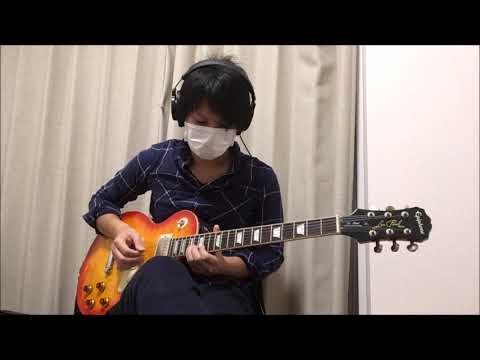 Metroid Metal (Stemage)　Kraid’s Theme　Guitar Cover