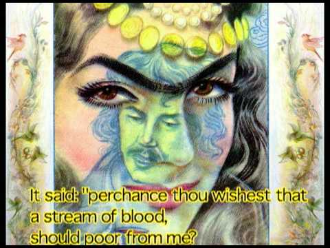 Hafez Khake rah "Dust of her path" by Faramarz