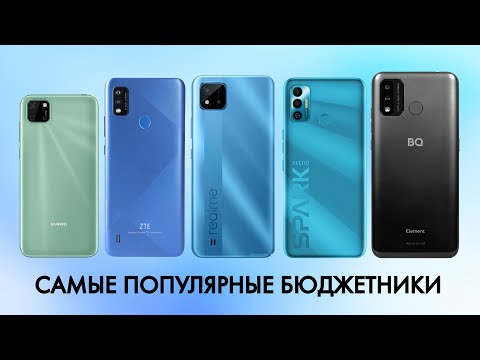 Как сделать скриншот на телефоне ZTE