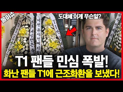 아이콘