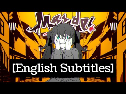 Messed up! [English Subs]