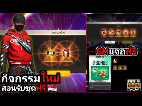 ฟีฟายแอดวานซ์