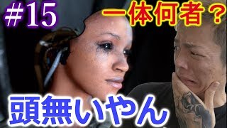 【Detroit】#15 ジェリコに着いたけどここからどないする？【デトロイトビカムヒューマン】1080p60fps